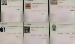 深圳冯女士最新爆料,最新爆料引发社会关注