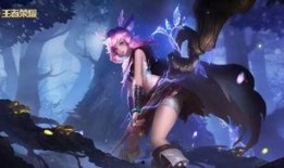 新英雄瑶最新爆料图片,新英雄瑶首曝，仙气飘飘美不胜收